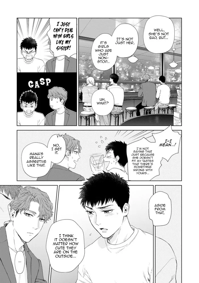 Hitsuji No Kawa Wo Kita Kemono - Chapter 2 Page 12