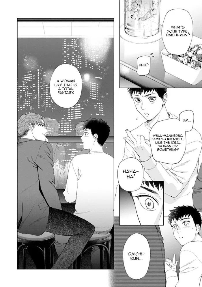 Hitsuji No Kawa Wo Kita Kemono - Chapter 2 Page 13