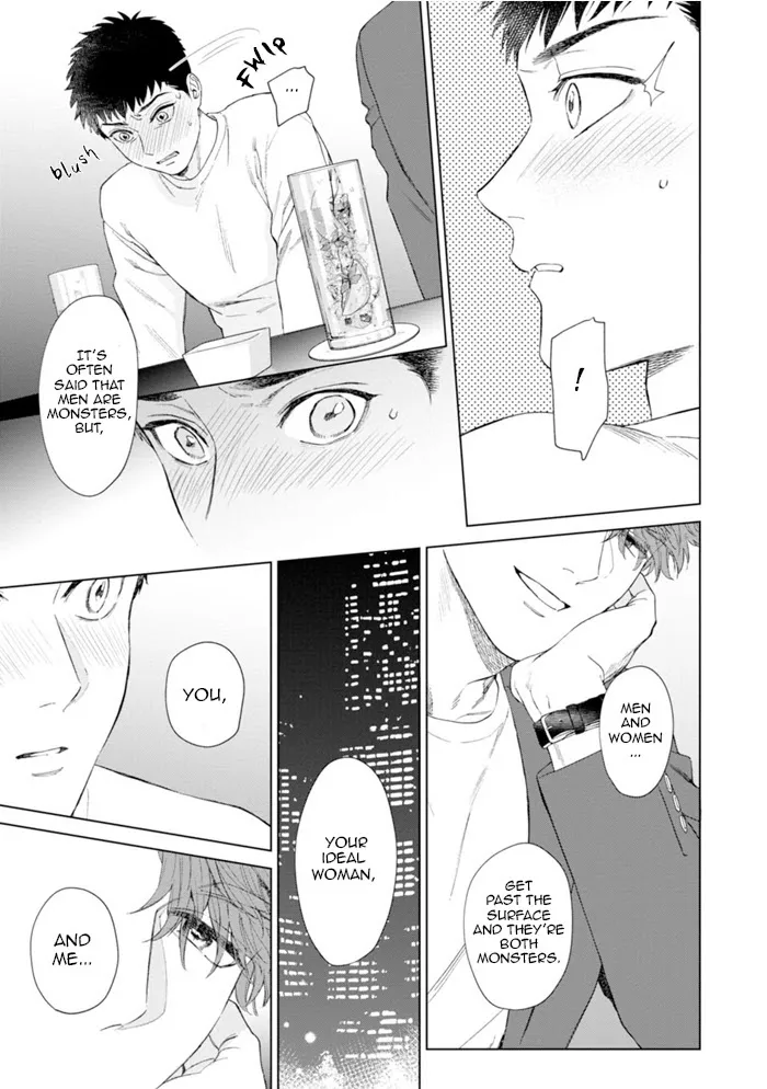 Hitsuji No Kawa Wo Kita Kemono - Chapter 2 Page 14