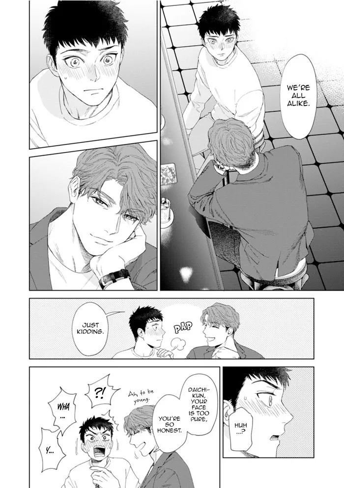 Hitsuji No Kawa Wo Kita Kemono - Chapter 2 Page 15