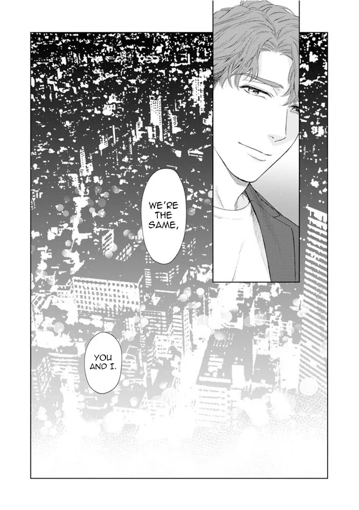 Hitsuji No Kawa Wo Kita Kemono - Chapter 2 Page 18