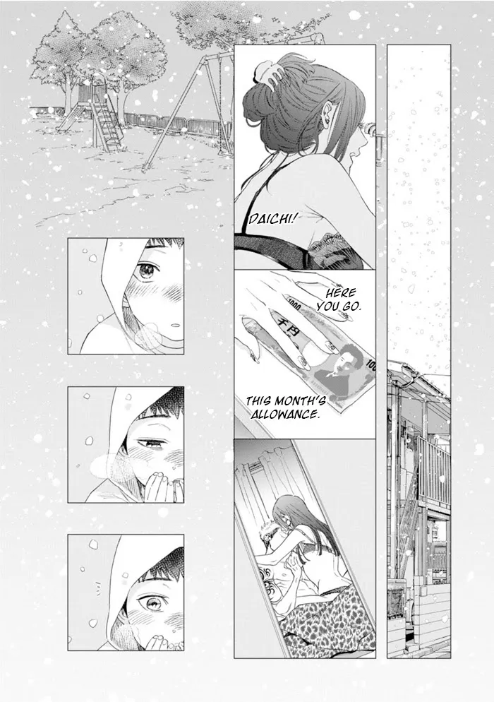 Hitsuji No Kawa Wo Kita Kemono - Chapter 2 Page 19