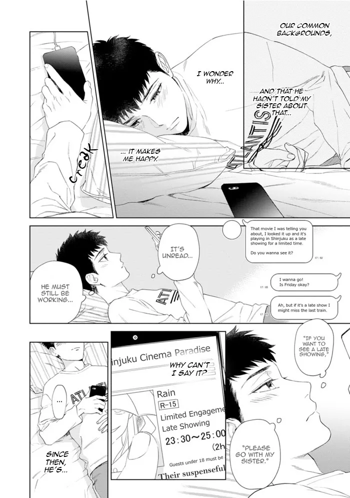 Hitsuji No Kawa Wo Kita Kemono - Chapter 2 Page 23