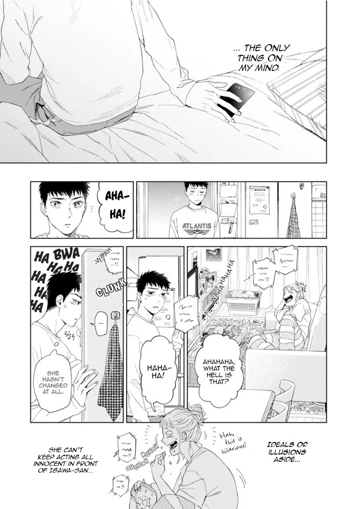 Hitsuji No Kawa Wo Kita Kemono - Chapter 2 Page 24