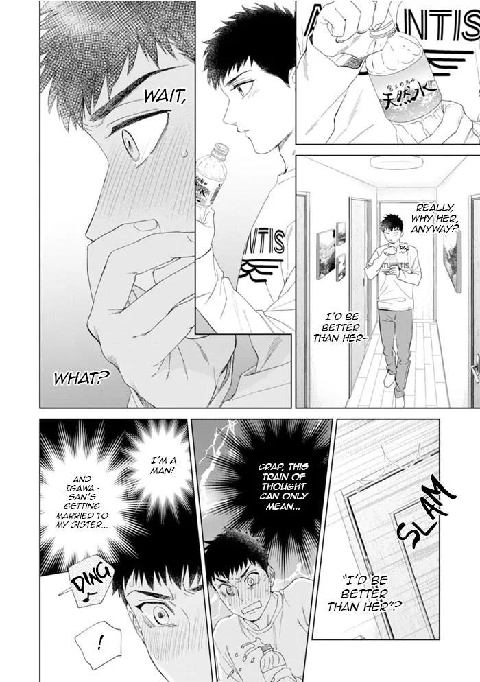 Hitsuji No Kawa Wo Kita Kemono - Chapter 2 Page 25