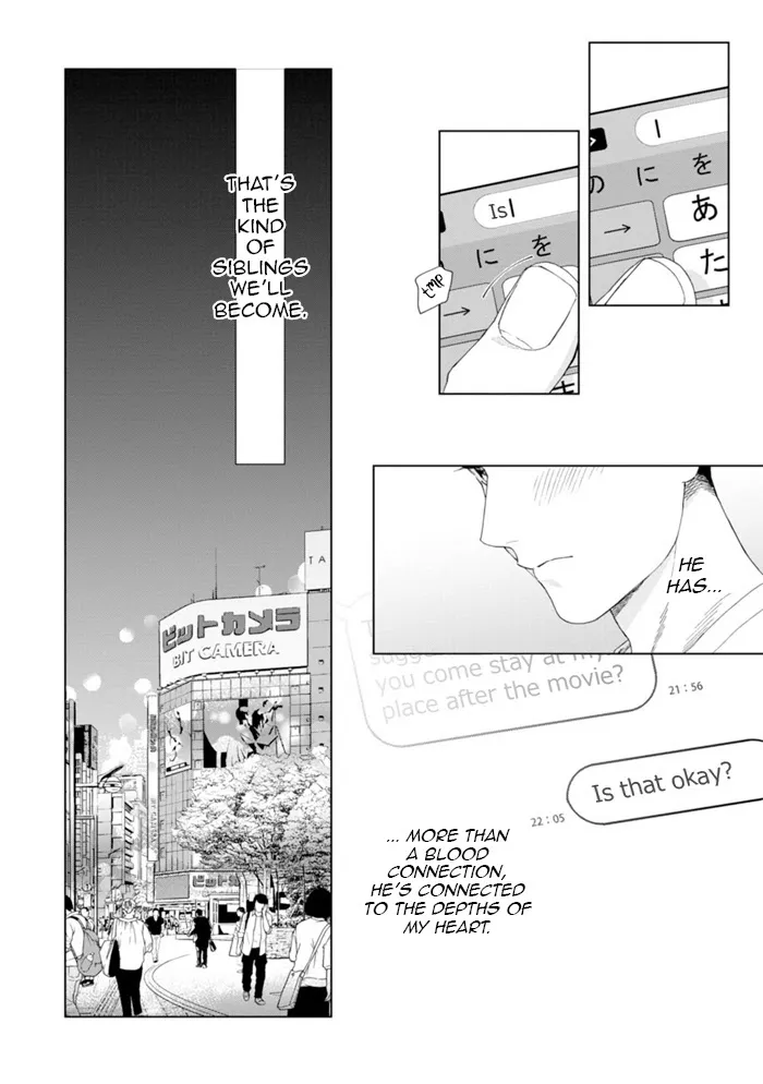 Hitsuji No Kawa Wo Kita Kemono - Chapter 2 Page 27