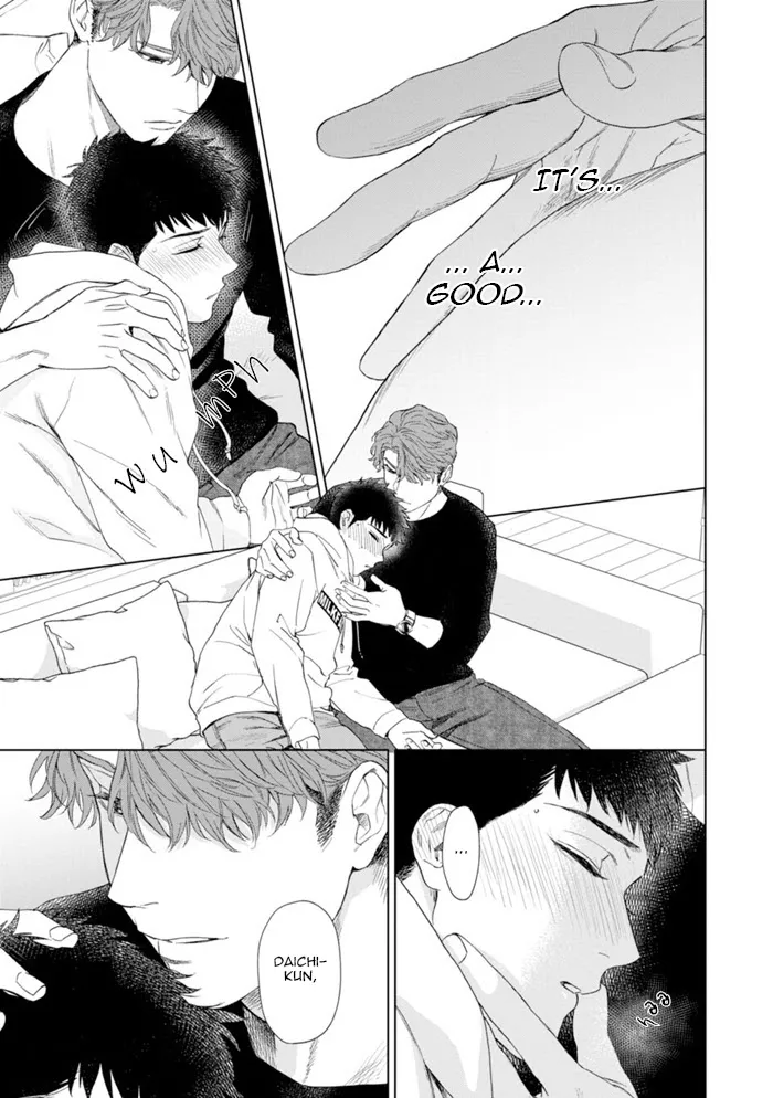Hitsuji No Kawa Wo Kita Kemono - Chapter 2 Page 32