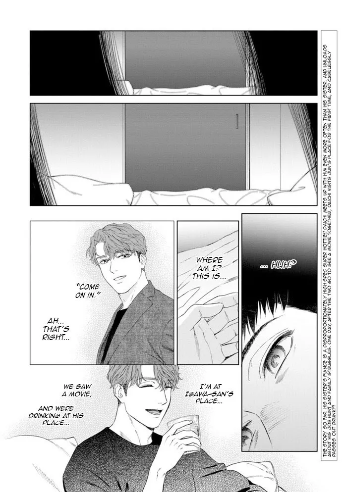 Hitsuji No Kawa Wo Kita Kemono - Chapter 3 Page 3