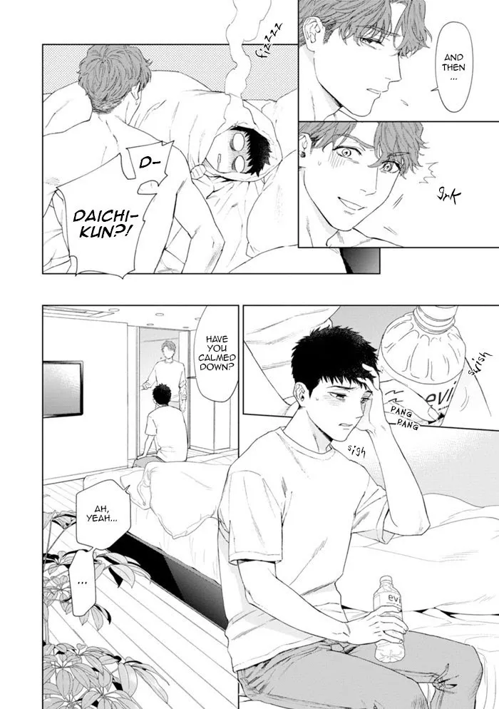 Hitsuji No Kawa Wo Kita Kemono - Chapter 3 Page 7