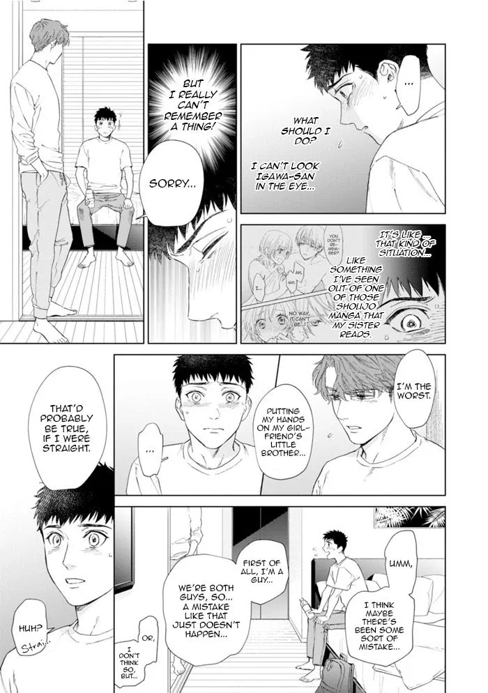 Hitsuji No Kawa Wo Kita Kemono - Chapter 3 Page 8