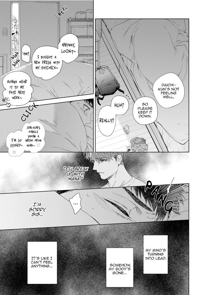 Hitsuji No Kawa Wo Kita Kemono - Chapter 3 Page 14