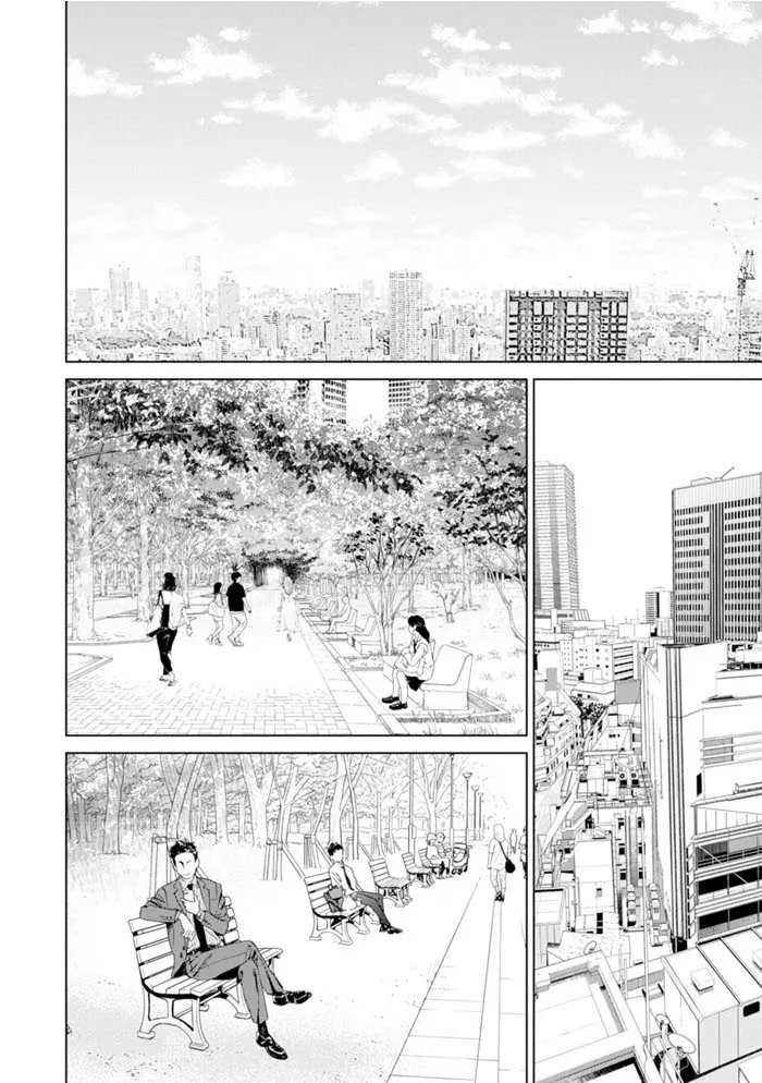 Hitsuji No Kawa Wo Kita Kemono - Chapter 3 Page 17