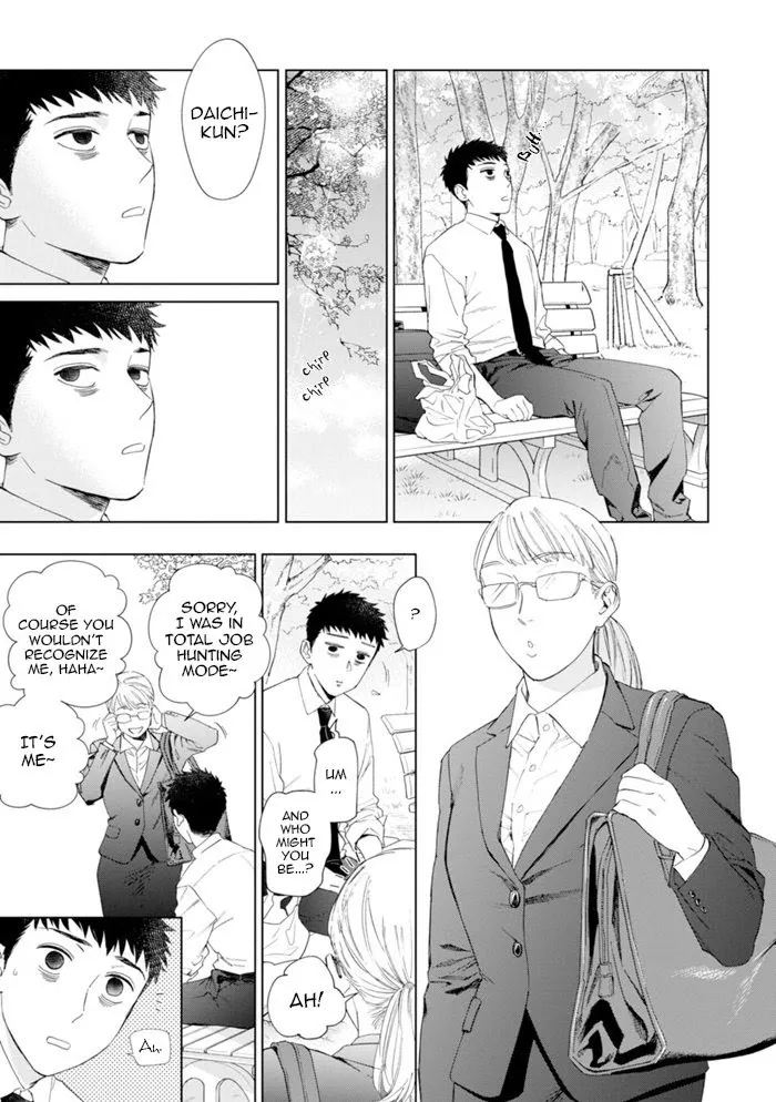 Hitsuji No Kawa Wo Kita Kemono - Chapter 3 Page 18