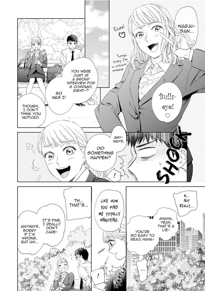 Hitsuji No Kawa Wo Kita Kemono - Chapter 3 Page 19