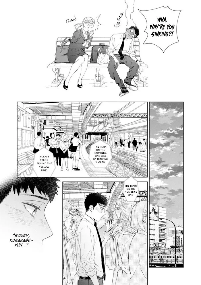 Hitsuji No Kawa Wo Kita Kemono - Chapter 3 Page 22