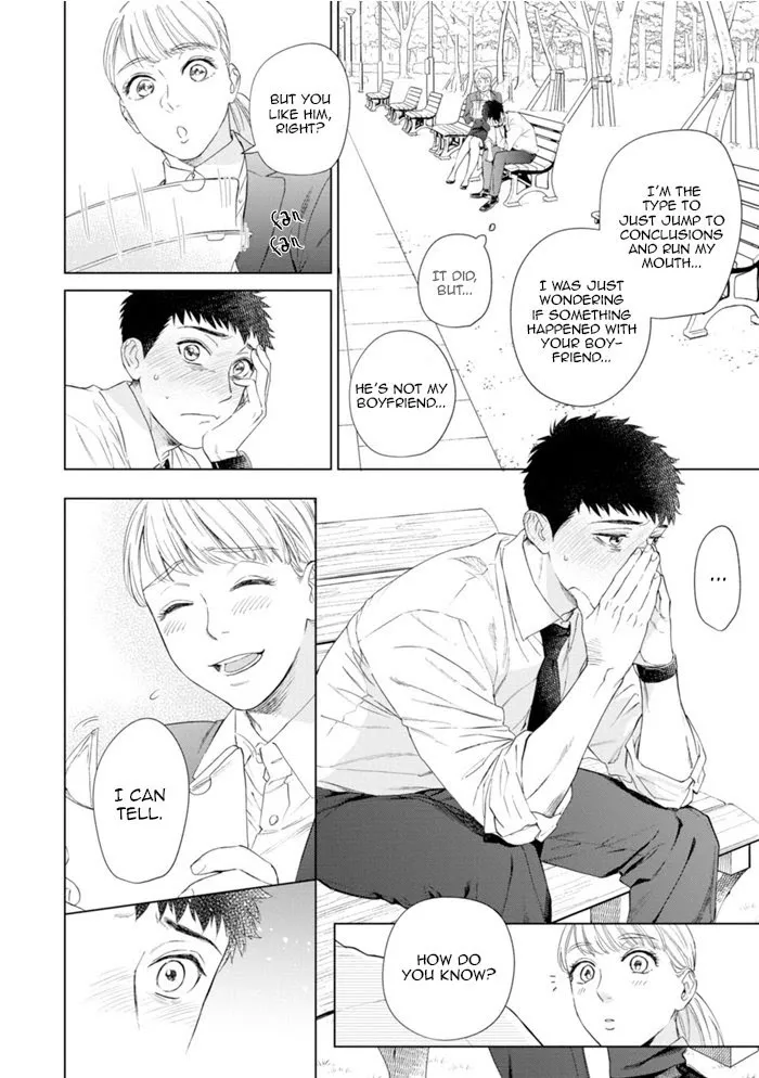 Hitsuji No Kawa Wo Kita Kemono - Chapter 3 Page 23