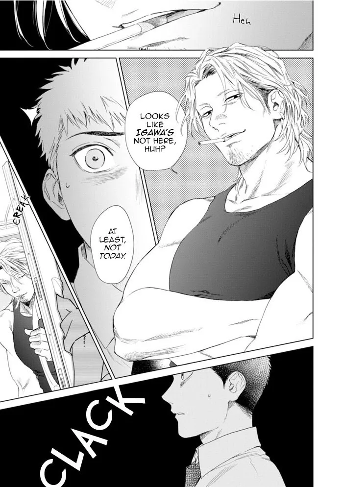 Hitsuji No Kawa Wo Kita Kemono - Chapter 3 Page 28