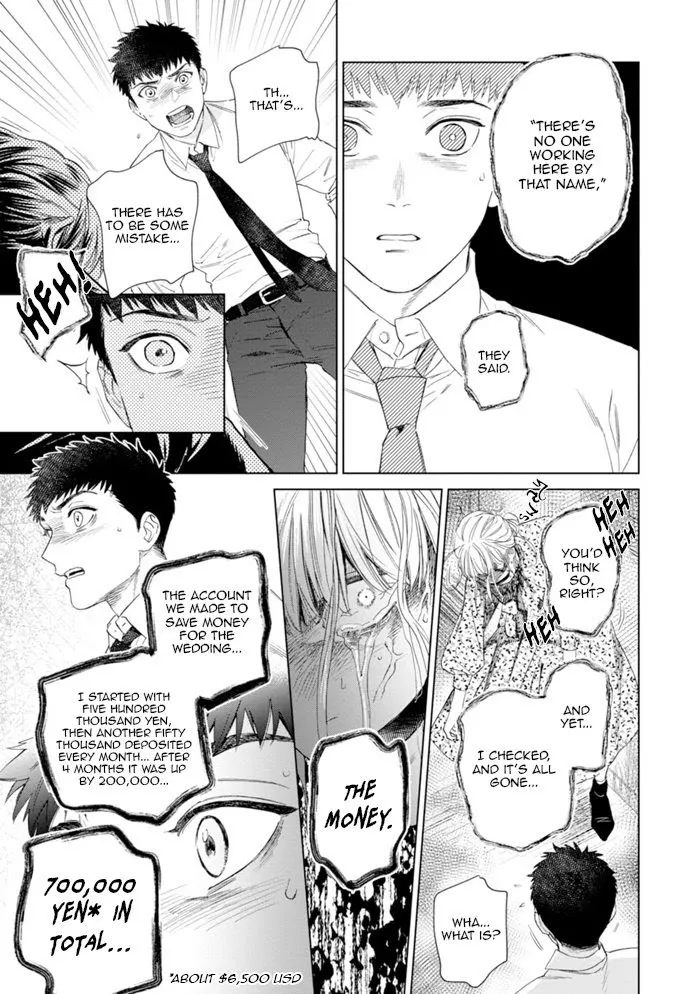 Hitsuji No Kawa Wo Kita Kemono - Chapter 3 Page 32