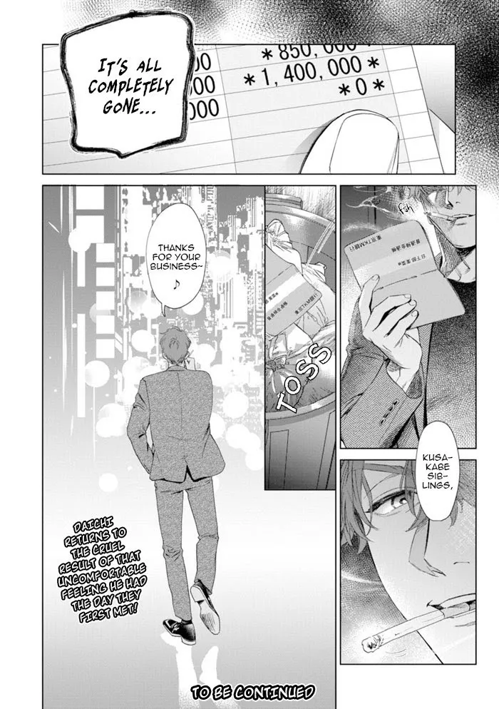 Hitsuji No Kawa Wo Kita Kemono - Chapter 3 Page 33