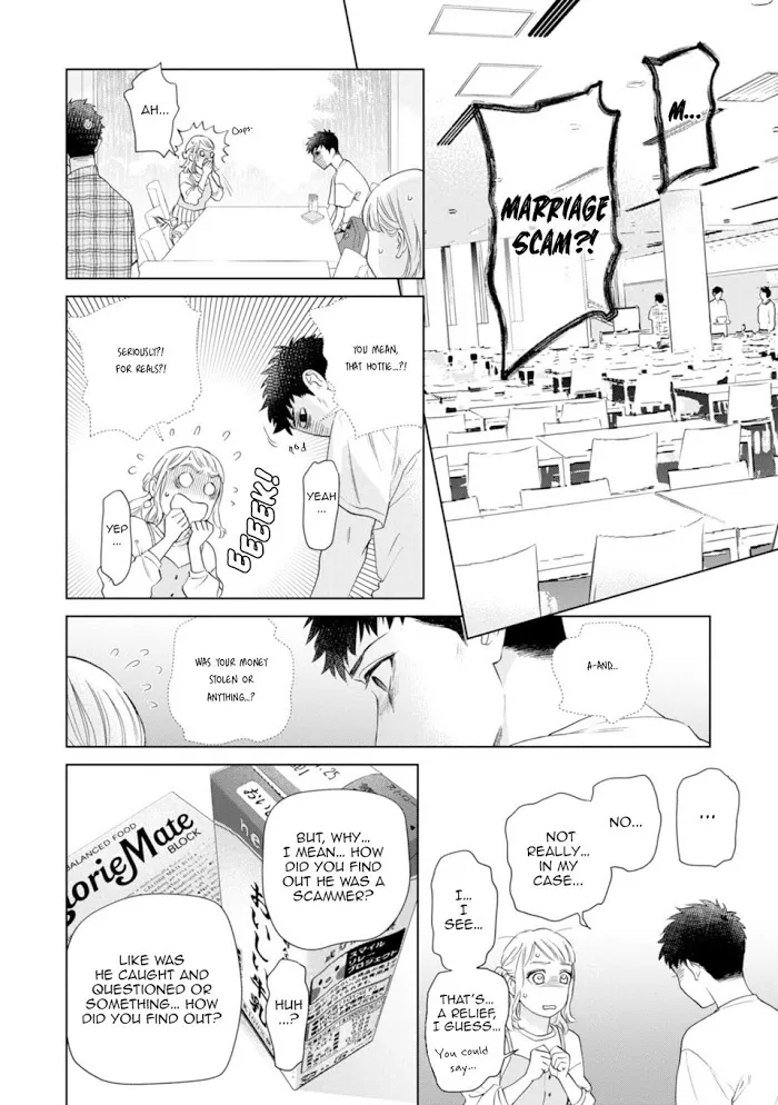 Hitsuji No Kawa Wo Kita Kemono - Chapter 4 Page 9