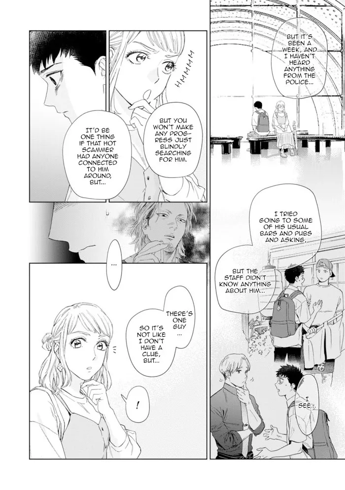 Hitsuji No Kawa Wo Kita Kemono - Chapter 4 Page 11