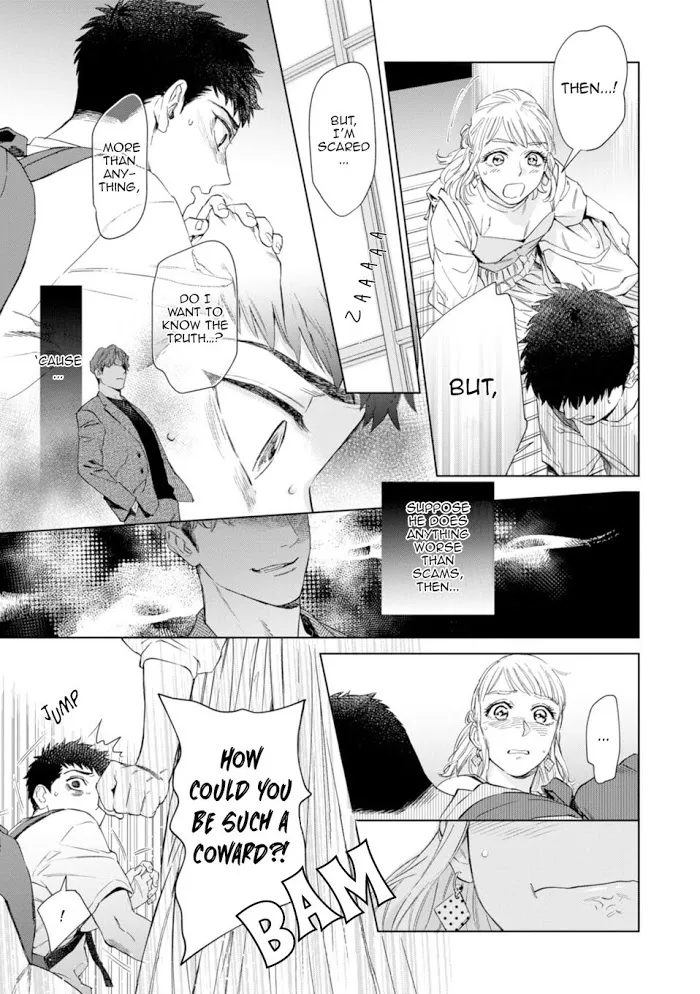 Hitsuji No Kawa Wo Kita Kemono - Chapter 4 Page 12