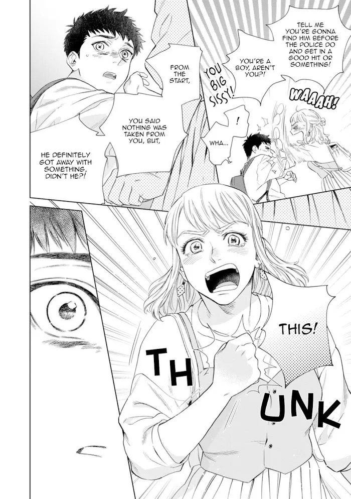 Hitsuji No Kawa Wo Kita Kemono - Chapter 4 Page 13