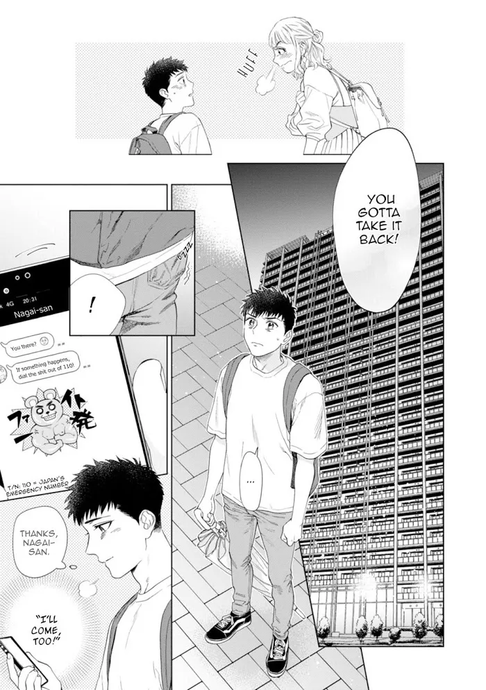 Hitsuji No Kawa Wo Kita Kemono - Chapter 4 Page 14