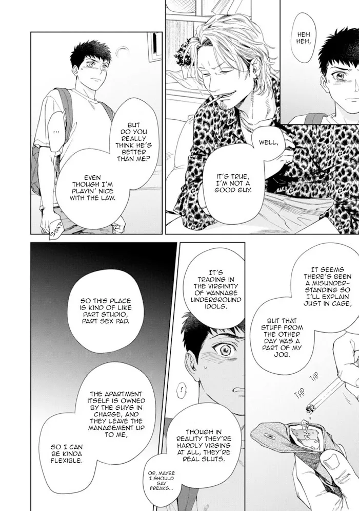 Hitsuji No Kawa Wo Kita Kemono - Chapter 4 Page 17