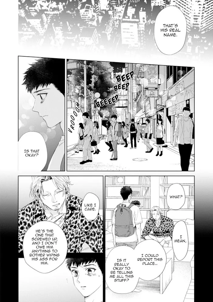 Hitsuji No Kawa Wo Kita Kemono - Chapter 4 Page 19