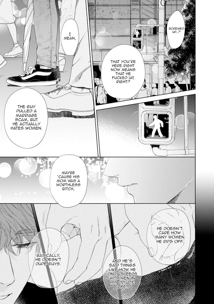 Hitsuji No Kawa Wo Kita Kemono - Chapter 4 Page 20
