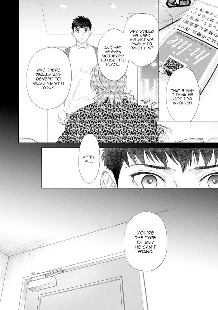 Hitsuji No Kawa Wo Kita Kemono - Chapter 4 Page 21