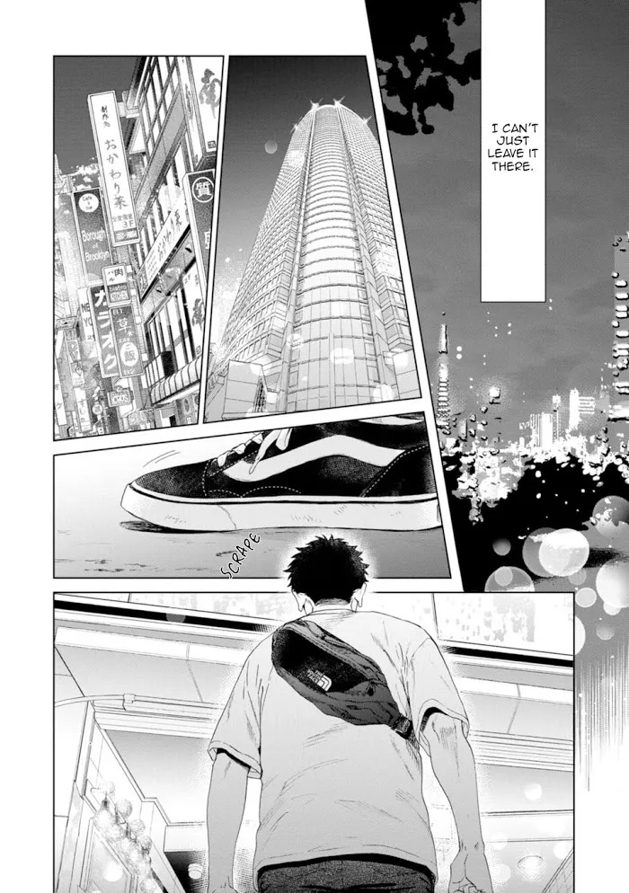 Hitsuji No Kawa Wo Kita Kemono - Chapter 4 Page 25