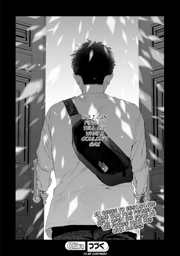 Hitsuji No Kawa Wo Kita Kemono - Chapter 4 Page 29
