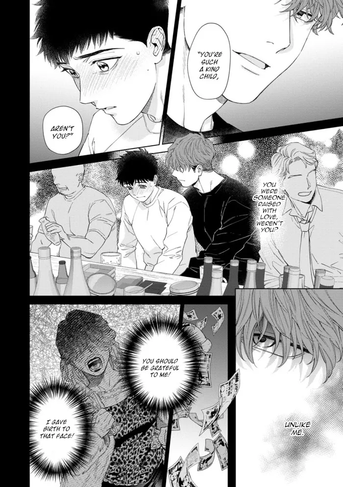 Hitsuji No Kawa Wo Kita Kemono - Chapter 5 Page 5