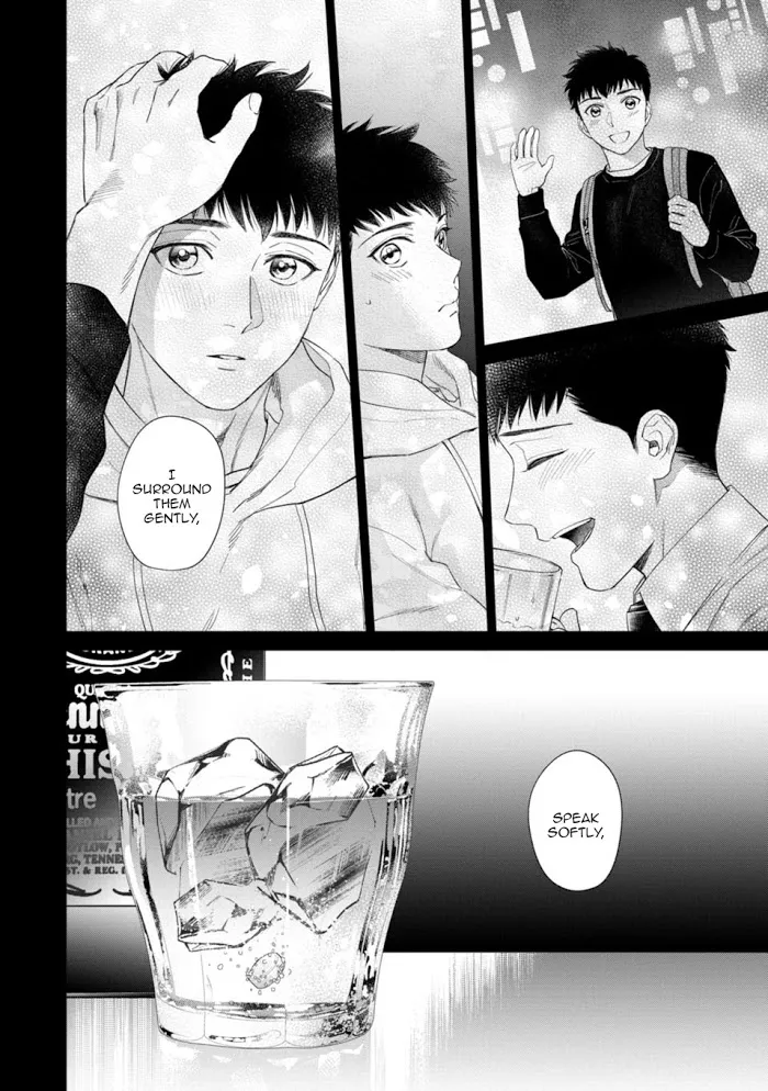 Hitsuji No Kawa Wo Kita Kemono - Chapter 5 Page 7