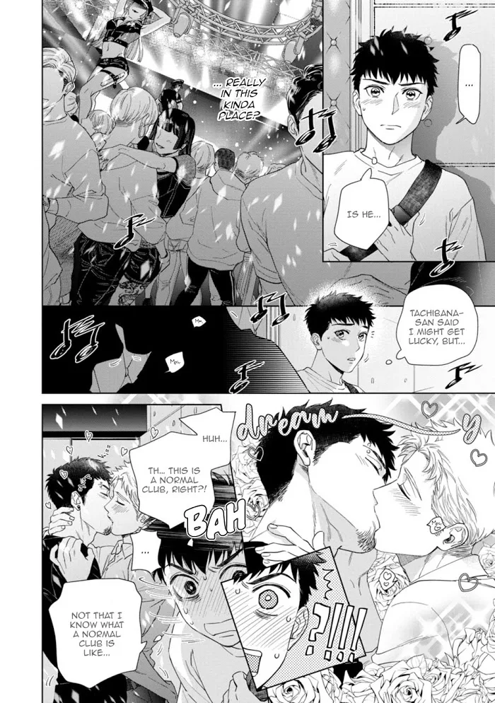 Hitsuji No Kawa Wo Kita Kemono - Chapter 5 Page 10