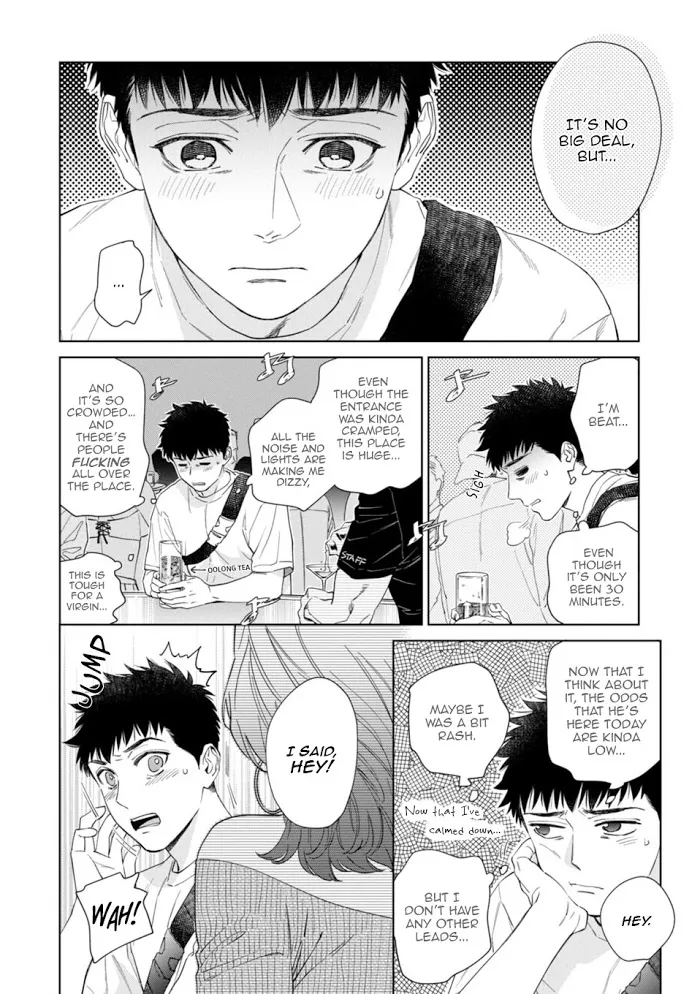 Hitsuji No Kawa Wo Kita Kemono - Chapter 5 Page 12