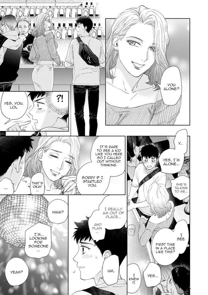 Hitsuji No Kawa Wo Kita Kemono - Chapter 5 Page 13