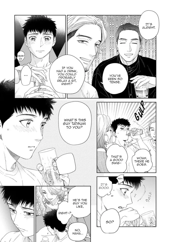 Hitsuji No Kawa Wo Kita Kemono - Chapter 5 Page 15