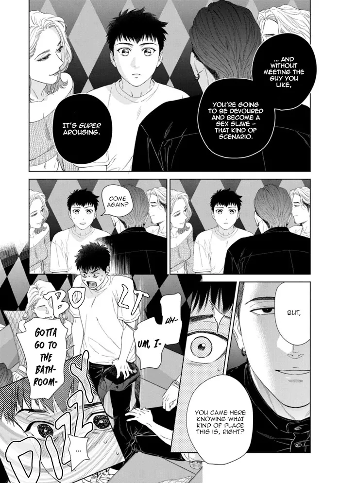 Hitsuji No Kawa Wo Kita Kemono - Chapter 5 Page 17