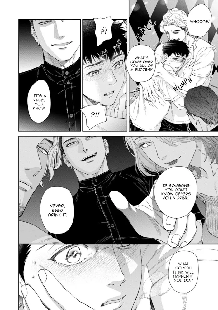 Hitsuji No Kawa Wo Kita Kemono - Chapter 5 Page 18