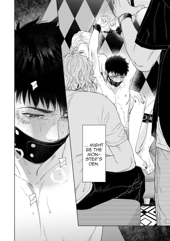 Hitsuji No Kawa Wo Kita Kemono - Chapter 5 Page 20