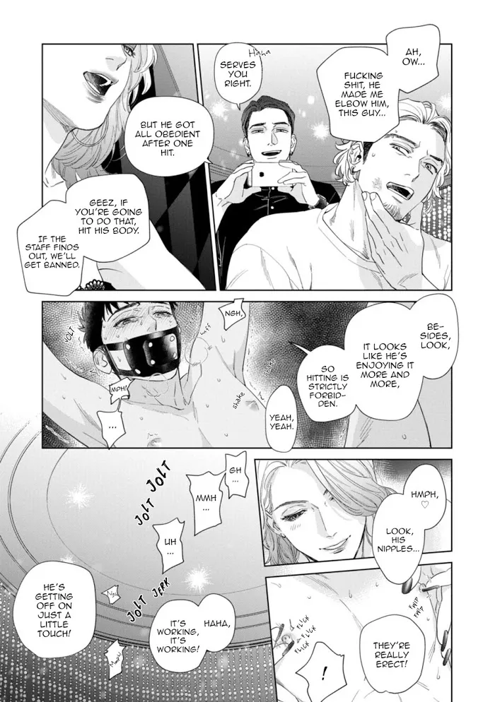 Hitsuji No Kawa Wo Kita Kemono - Chapter 5 Page 21