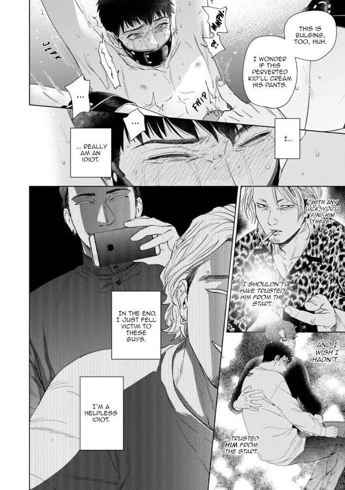 Hitsuji No Kawa Wo Kita Kemono - Chapter 5 Page 22