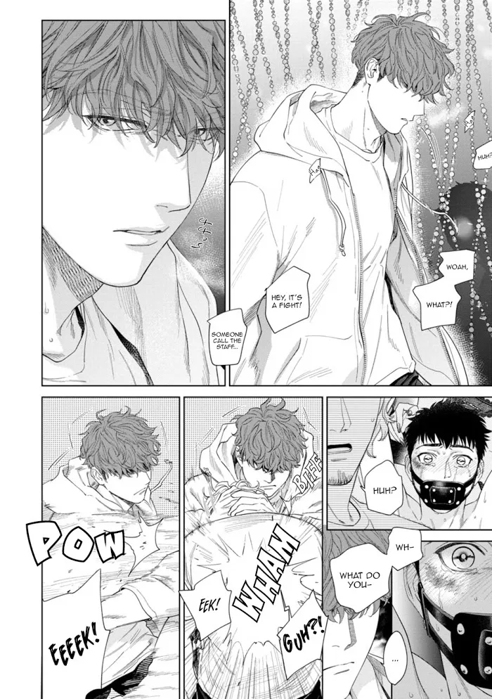 Hitsuji No Kawa Wo Kita Kemono - Chapter 5 Page 25