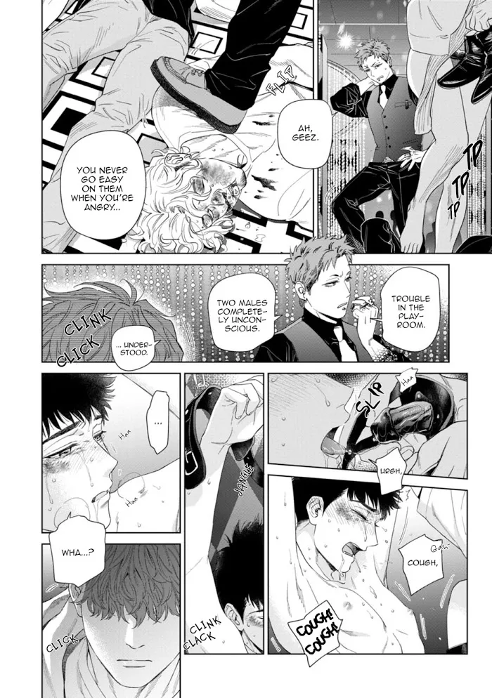 Hitsuji No Kawa Wo Kita Kemono - Chapter 5 Page 27