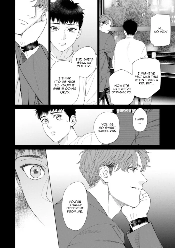 Hitsuji No Kawa Wo Kita Kemono - Chapter 6 Page 4