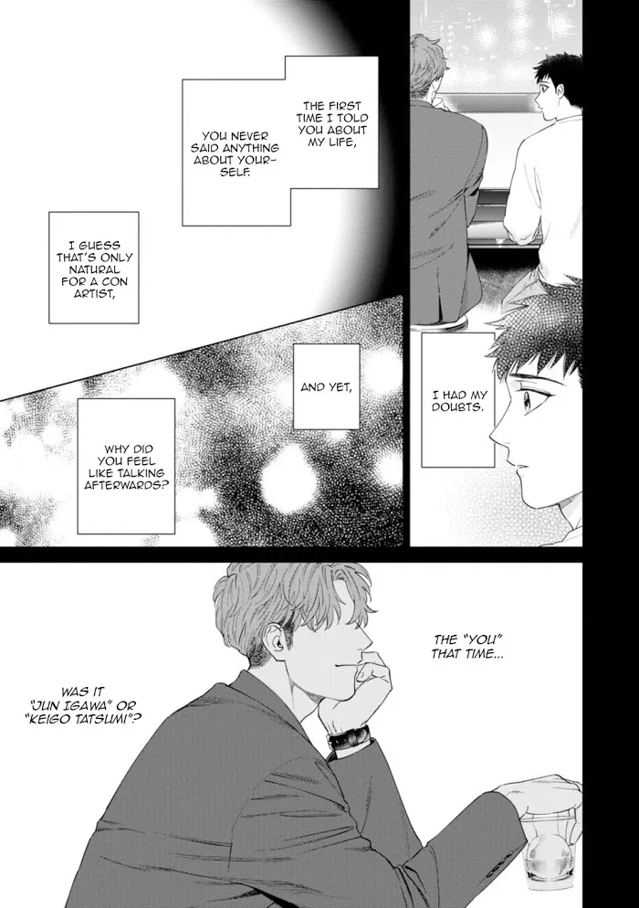 Hitsuji No Kawa Wo Kita Kemono - Chapter 6 Page 5