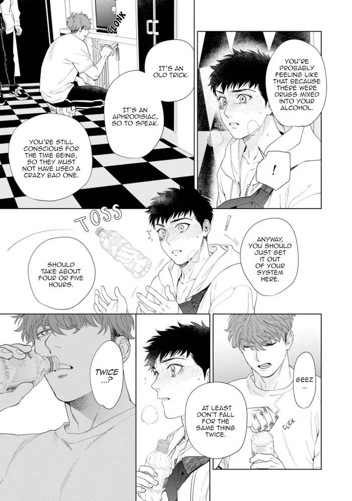 Hitsuji No Kawa Wo Kita Kemono - Chapter 6 Page 13